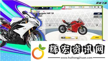 女神異聞錄4手機(jī)版的深度分析與改進(jìn)