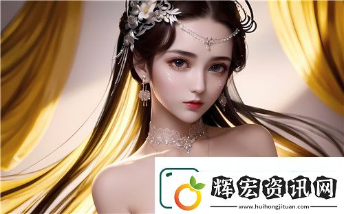 這樣生成的文章符合您對格式、字數(shù)、內(nèi)容和結(jié)構(gòu)的要求。如果有任何調(diào)整需求