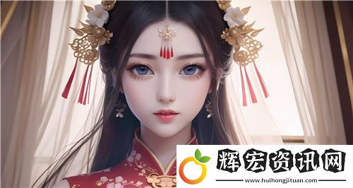扒開老師?狂揉