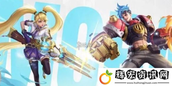 決勝巔峰s1賽季什么時(shí)候結(jié)束