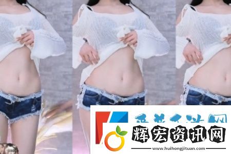 朱竹清被到爽高潮痙攣廣告