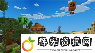 鬼谷八荒如何調(diào)仙姿