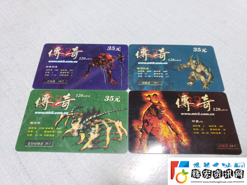 哪吒2黑神話是開始還是結(jié)束