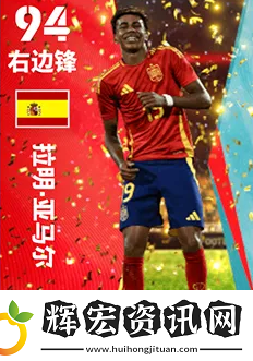 吉爾伯托·席爾瓦鎮(zhèn)守兵工廠