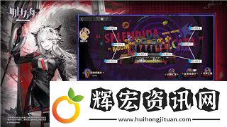 柯娜精神之橋招架鍵的奇妙設(shè)計(jì)與游戲玩法體驗(yàn)