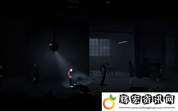 inside第三章怎么過