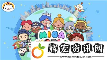盟軍敢死隊(duì)3打不開(kāi)