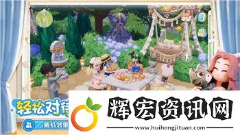 盟軍敢死隊(duì)1第十關(guān)攻略大全
