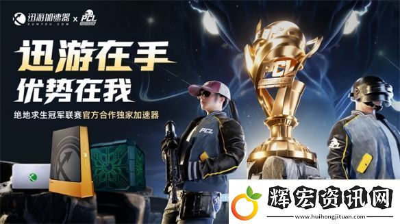 北斗所指