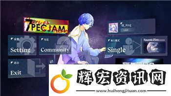 怪物火車(chē)覺(jué)者卡牌的樣式解析