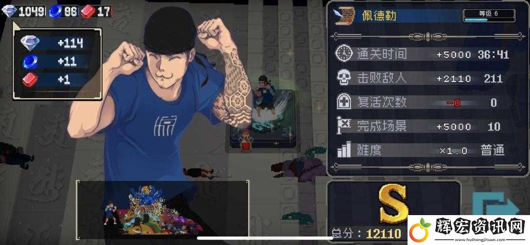 戰(zhàn)魂銘人萬(wàn)骨坊主打法解析