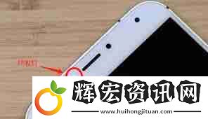 手機(jī)信息為什么會亮燈_手機(jī)信息亮燈原因解析