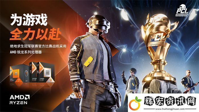 北斗所指