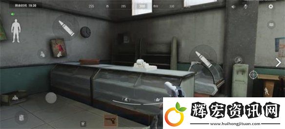 暗區(qū)突圍吃喝大事任務(wù)怎么做