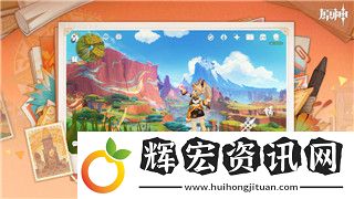 好的