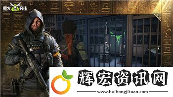 喪尸圍城2最后一關怎么打