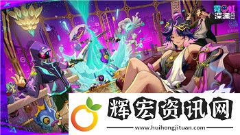 鹽和避難所大跳方法