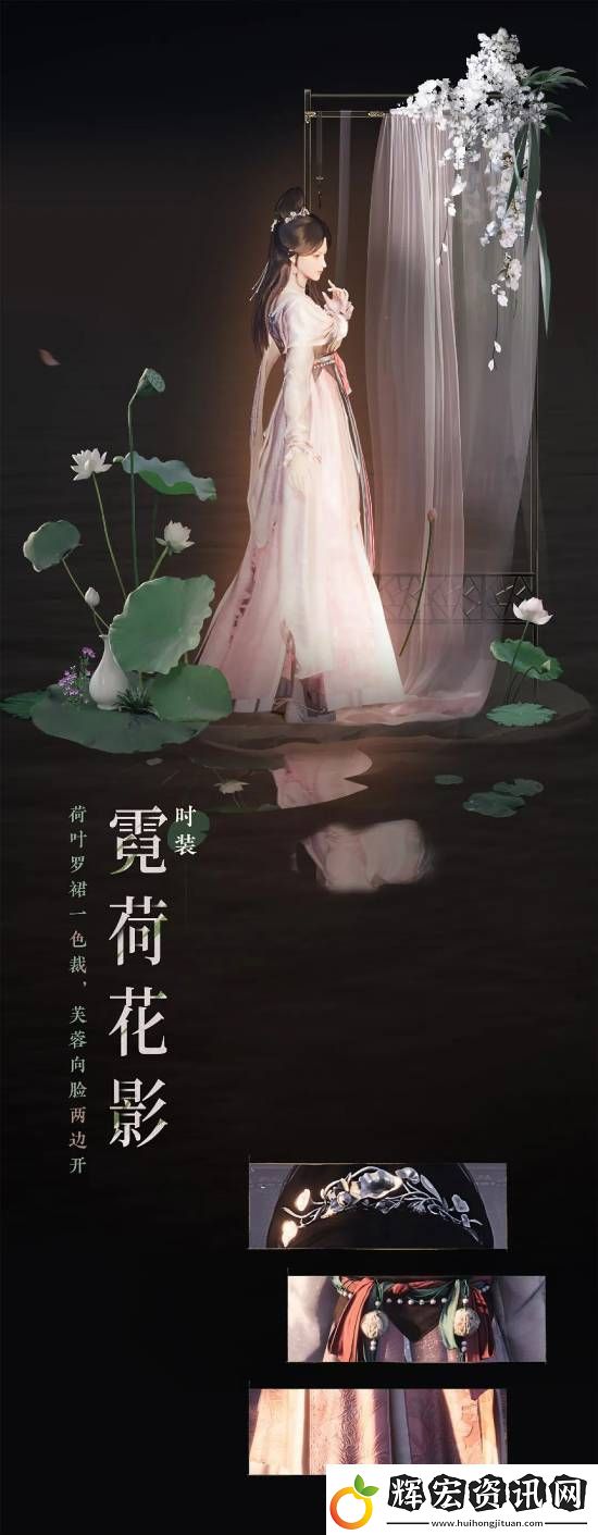 燕云十六聲宣稱不肝不氪！12月25日開啟預(yù)載