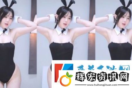 色虎