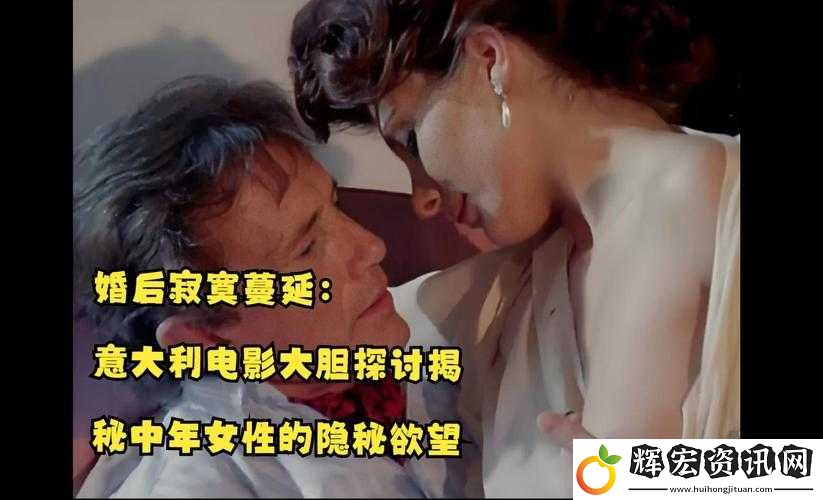 愛你電視劇免費(fèi)觀看完整版