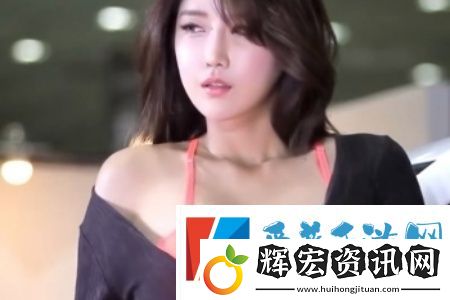 最新暗呦小U女