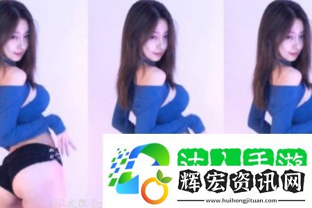 137137大但人文藝術(shù)田洋二
