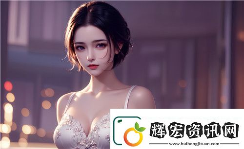 下載app到手機上并安裝