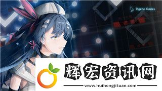 好的