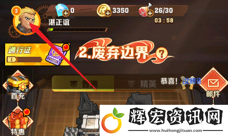 向僵尸開炮最新禮包兌換碼大全2025