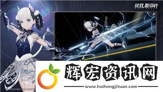 無(wú)極仙途攻略的兌換碼在哪兌換