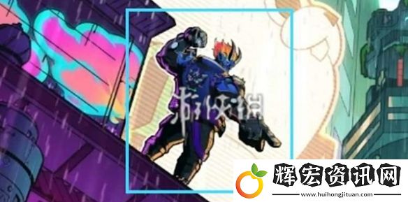金鏟鏟之戰(zhàn)賽博城市賽季什么時(shí)候開啟