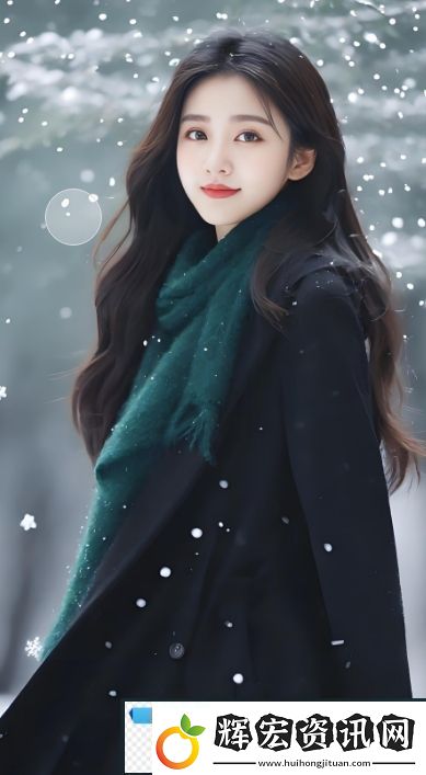 狂野少女第14集劇情解析