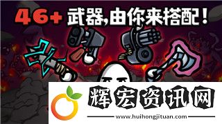 鹽和避難所用不了手柄怎么辦