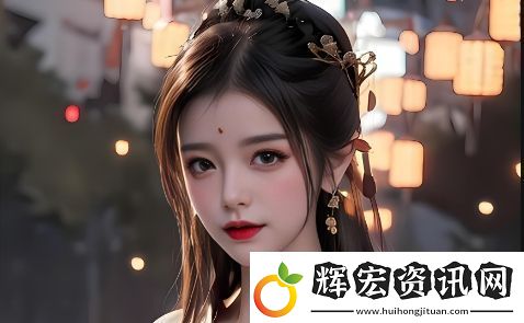 濟南最大積雪深度15厘米