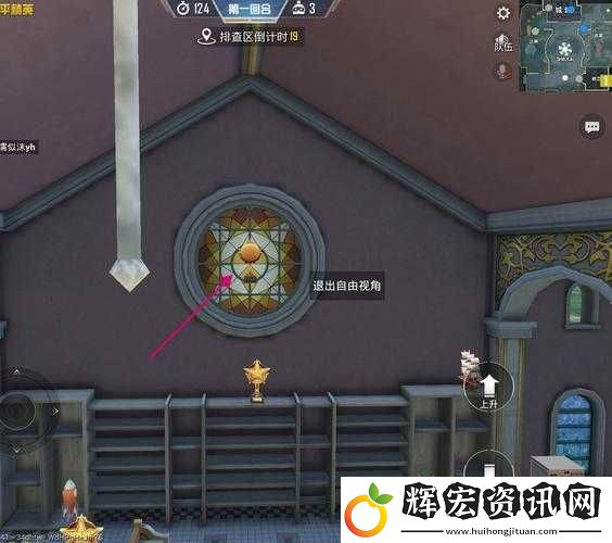 平精英躲貓貓復(fù)活隊(duì)友步驟超詳細(xì)指南