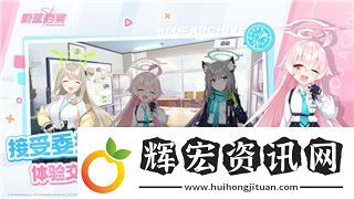 萊莎的煉金工房可以玩多久