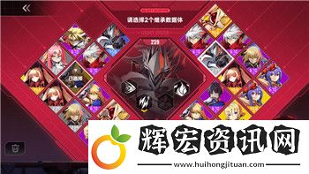 量子破碎公事私事