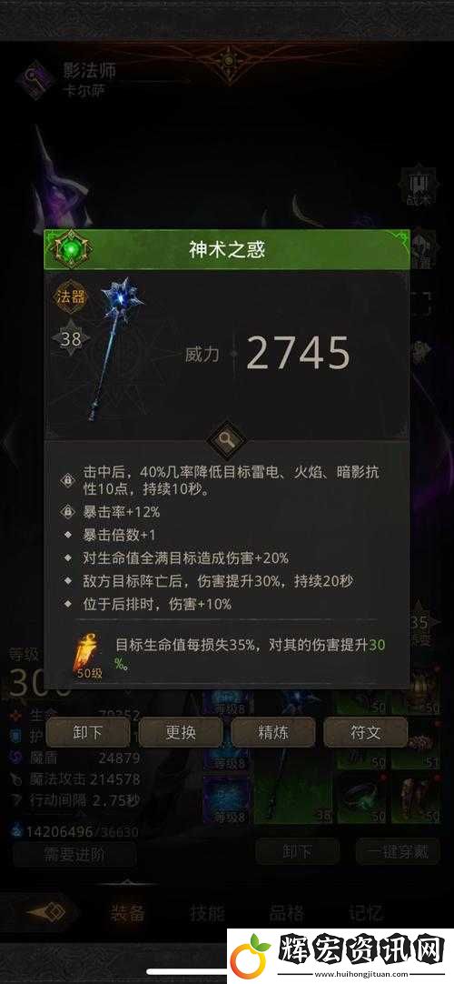 地下城堡3卡雷必殺攻略！怒肝三天終破防