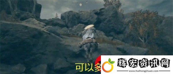 艾爾登法環(huán)誓約騎士套裝獲取攻略全解析