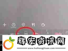 榮耀手機拍照怎么顯示時間和日期