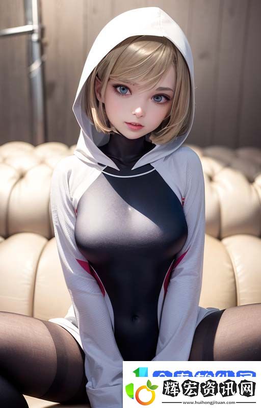 教室里的激情韓國