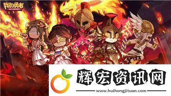 中土世界戰(zhàn)爭之影圖文攻略大全