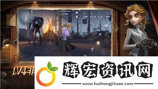 地平線零之曙光兔子皮的樣式及其在游戲中獨(dú)特的美學(xué)和實(shí)用性探索