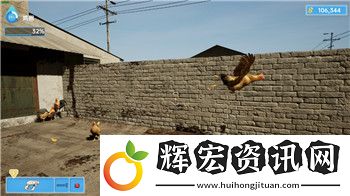 旭日之城第17關攻略詳解