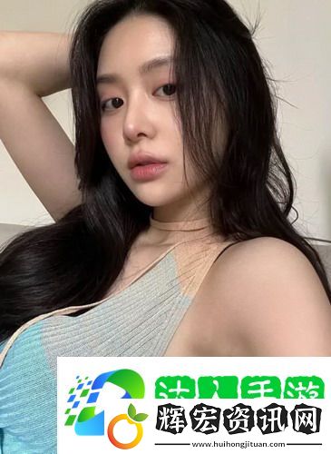 年輕繼拇，網(wǎng)友：新時代的年輕人如何掌握生活的主動權(quán)與自我表達的魅力！