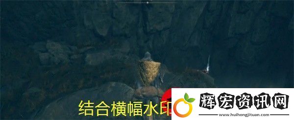 艾爾登法環(huán)誓約騎士套裝獲取攻略全解析