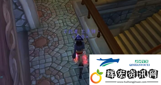 wow薺菜熱狗任務攻略