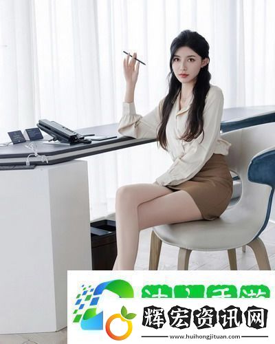 后**繡感5友