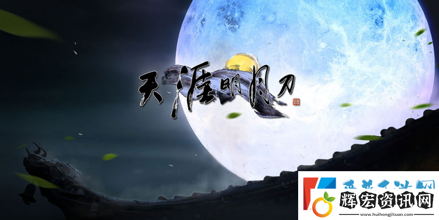 老牌武俠MMO核心主創(chuàng)集體告辭