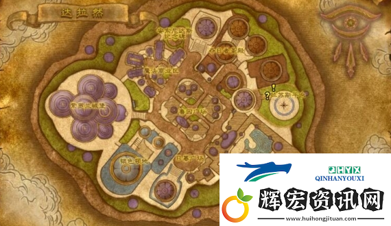 wow薺菜熱狗任務攻略